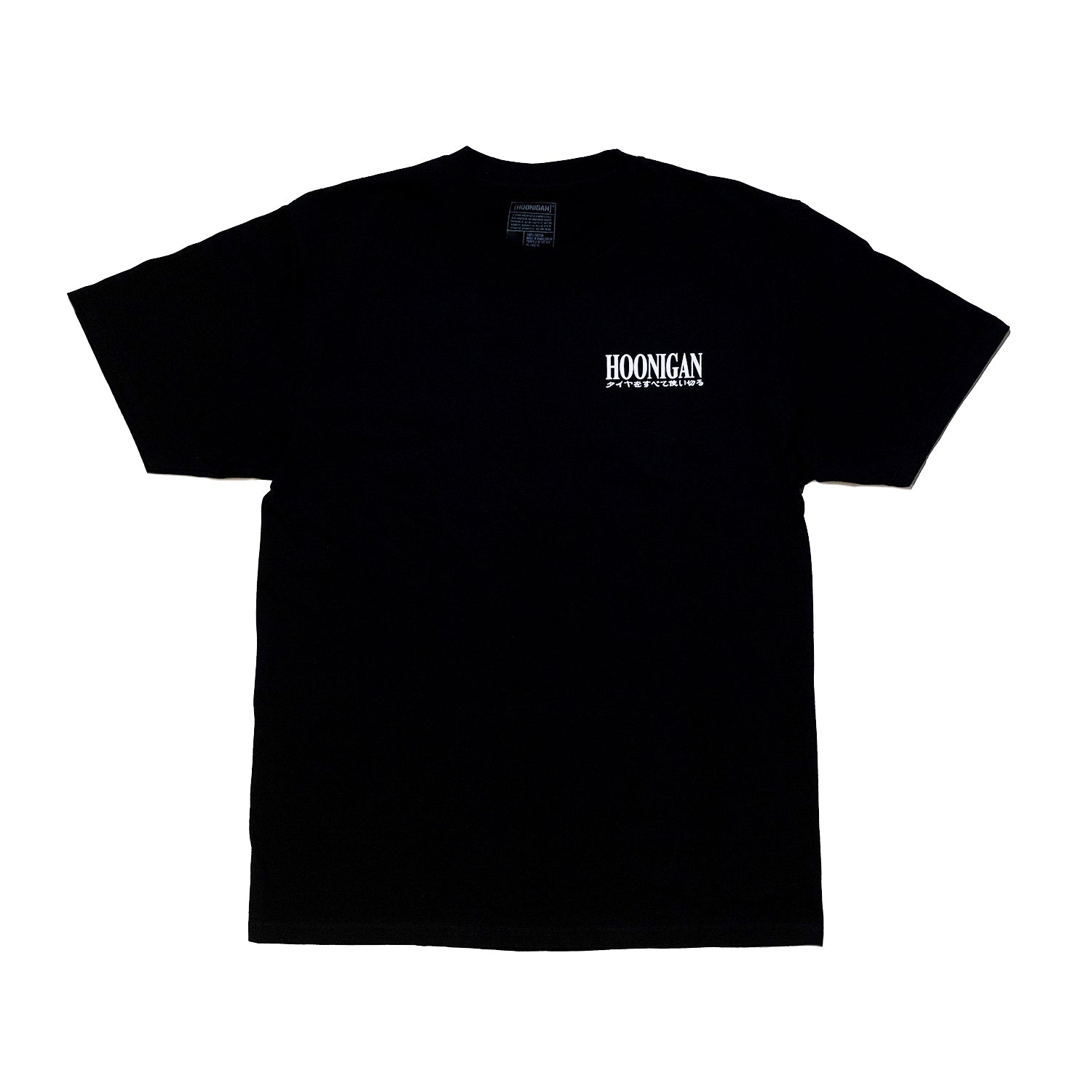 Black Hoonigan TOKYO DRIP short sleeve T-shirt with white logo and Japanese text on the front left chest.