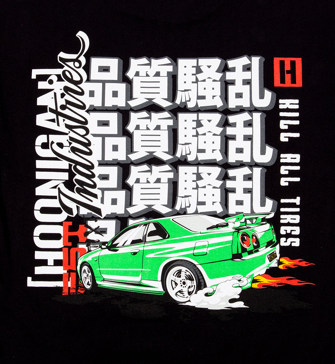 Hoonigan FOREVER MIDNIGHT Short Sleeve Tee