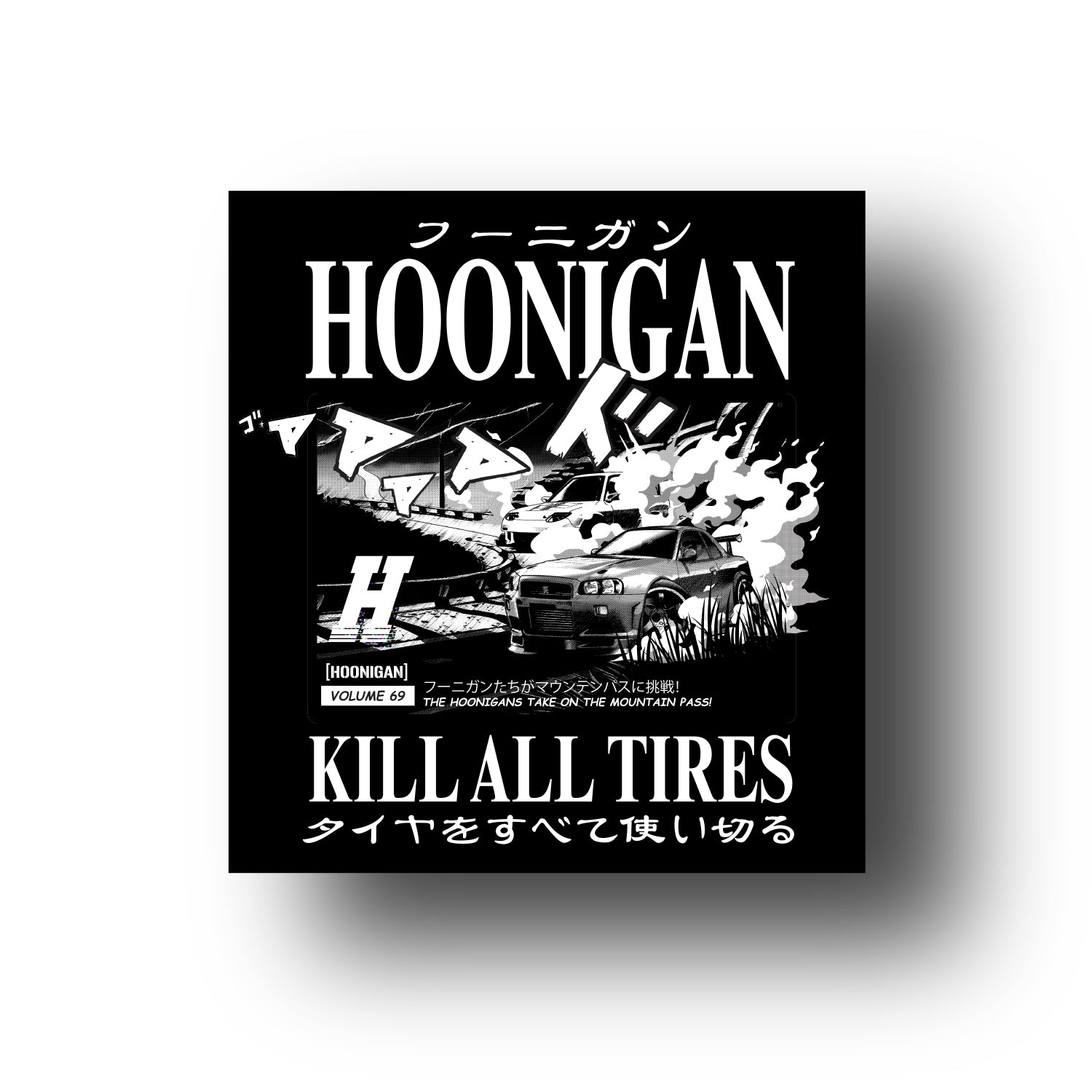 Hoonigan TOKYO DRIP sticker, 3.75 inches, featuring bold graphics in vibrant colors.