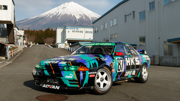 HKS R32 GTR: The Nissan Skyline of our 90s JDM Dreams