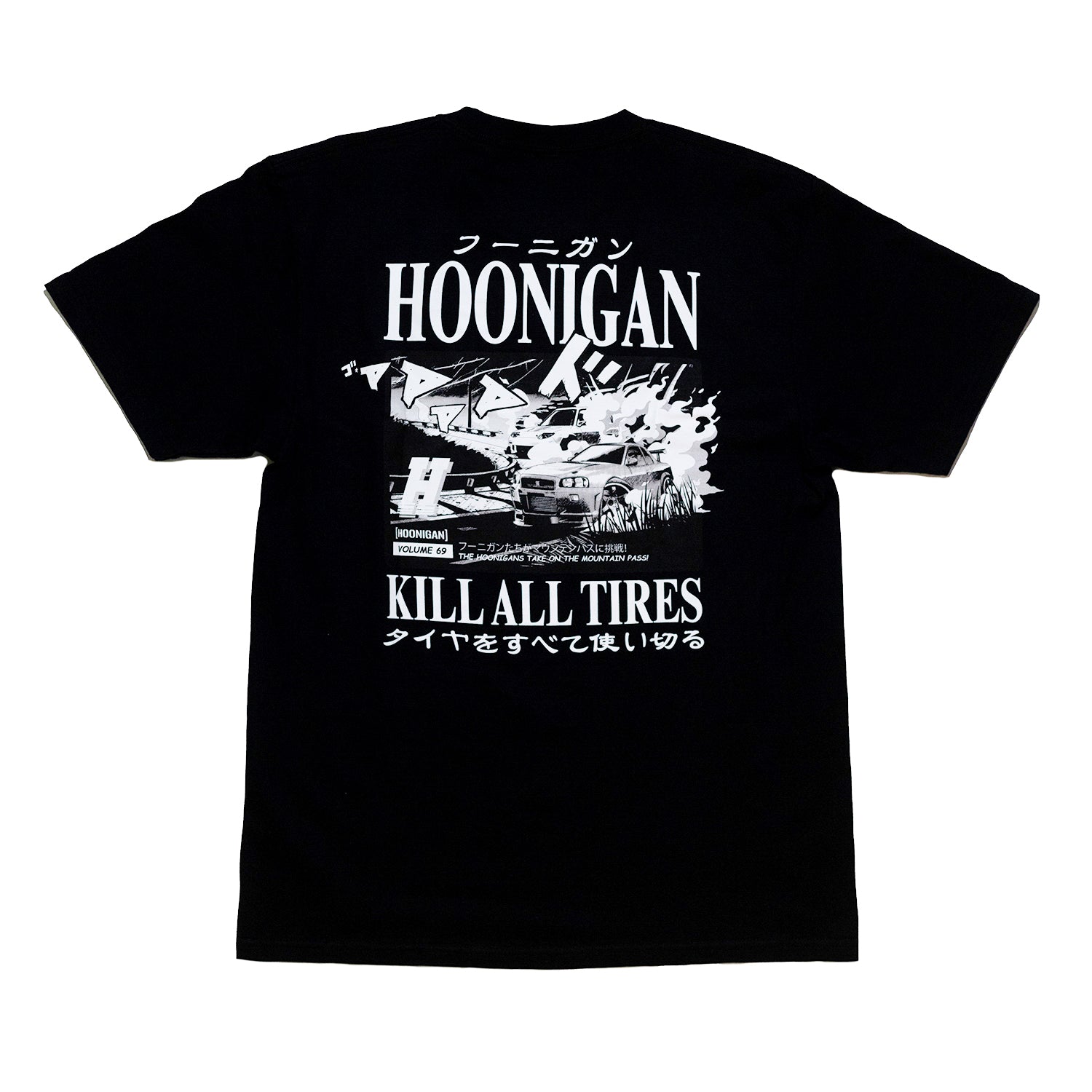 Black T-shirt featuring bold white graphic text, Japanese characters, and an illustration of a car with tire and mountain themes.