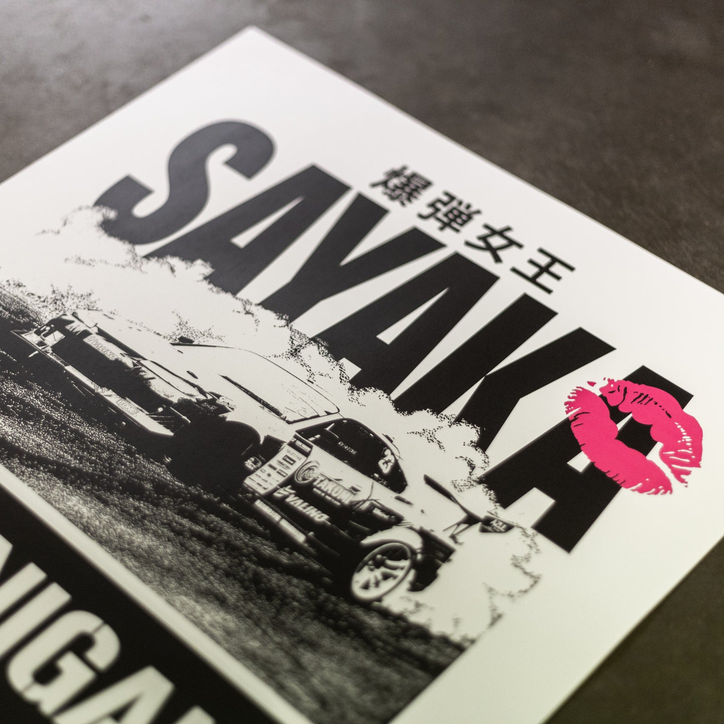 Hoonigan x Sayaka BOMB GIRL Poster (16"x20")