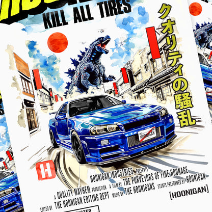 Hoonigan KING OF MONSTERS Poster (18" x 24")