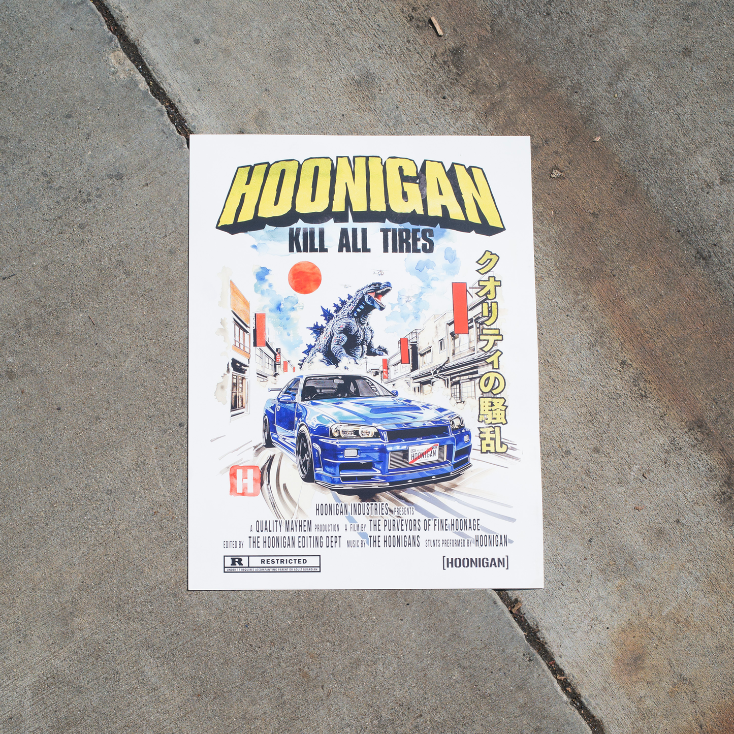 Hoonigan KING OF MONSTERS Poster (18" x 24")