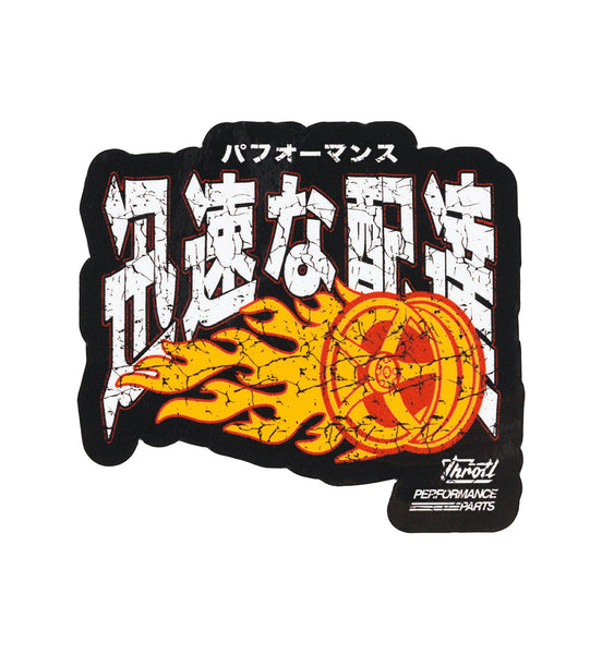 Throtl FIRE WHEEL Sticker