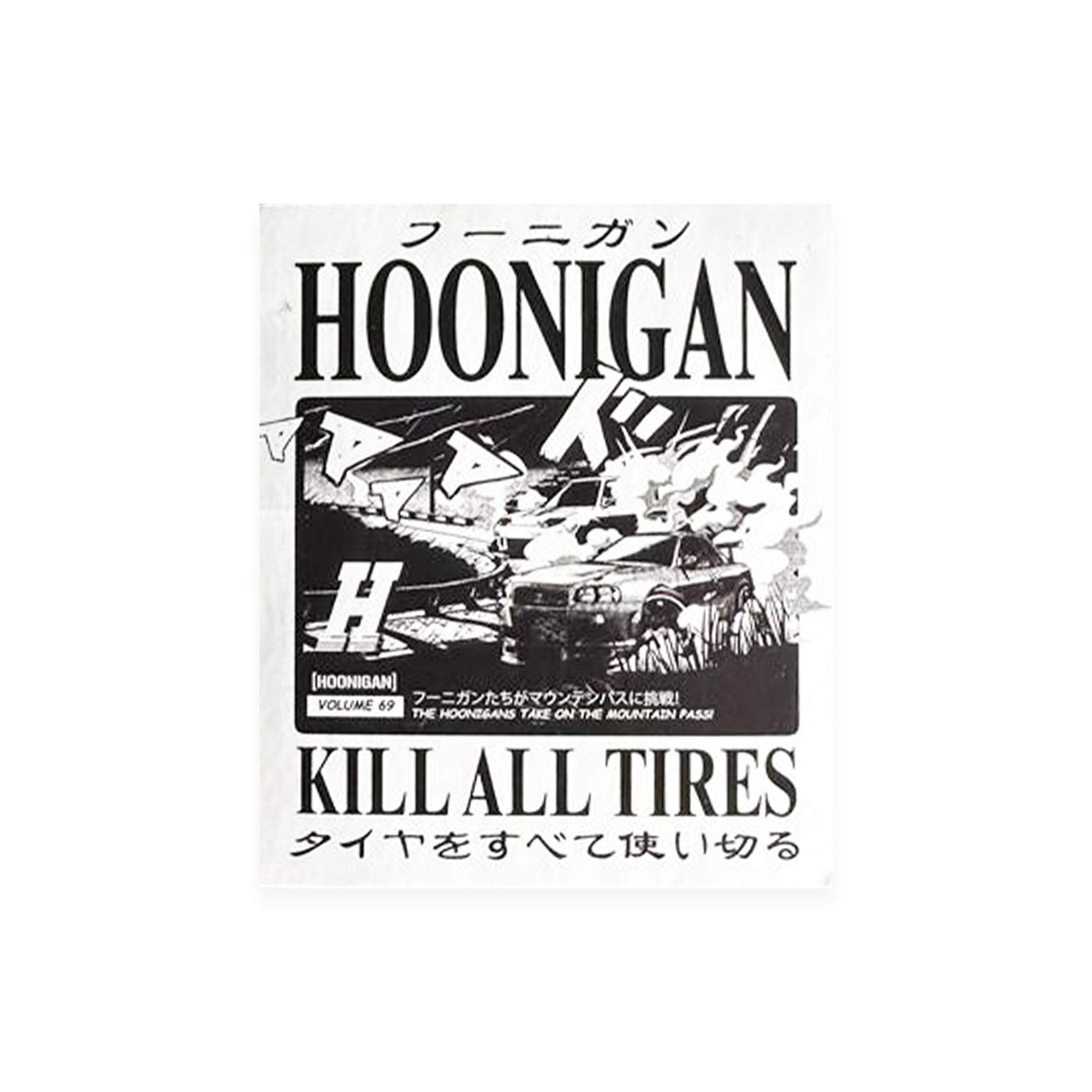 Hoonigan TOKYO DRIP Sticker (3.75")